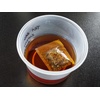 image:imageJoshs Frogs Indian Almond Leaf Tadpole Tea Bags