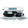 image:imageJoshs Frogs Reptile and Amphibian Reverse Osmosis System 50 GPD