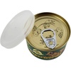 image:imageJoshs Frogs Canned Superworms 35g