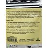 image:imageJoshs Frogs MicroCal Calcium Additive 75 oz